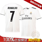 Mùa giải chính hãng 1819 Real Madrid áo số 7 C Ronaldo Số 11 Chuông 10 Modric sân nhà và đồng phục bóng đá ngắn tay