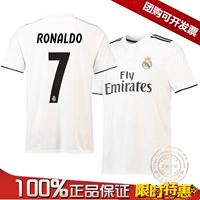 Mùa giải chính hãng 1819 Real Madrid áo số 7 C Ronaldo Số 11 Chuông 10 Modric sân nhà và đồng phục bóng đá ngắn tay 	tất bóng đá nike