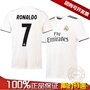 Mùa giải chính hãng 1819 Real Madrid áo số 7 C Ronaldo Số 11 Chuông 10 Modric sân nhà và đồng phục bóng đá ngắn tay 	tất bóng đá nike