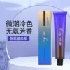 Товары от anddo