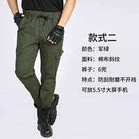 Jun Green Elastic 9700 брюк