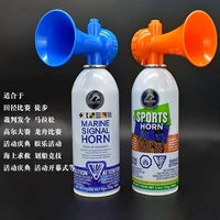 Gốc nhập khẩu thể thao theo dõi và lĩnh vực gas amin rồng thuyền đua bắt đầu thiết bị không khí sáo gas ammonia vapor bắt đầu bắt đầu vòng khung xà đơn