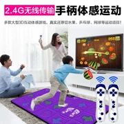 TV Double Jump Dance Pad Kết nối Yoga Mat Chạy TV Giao diện sử dụng kép Yoga tại nhà