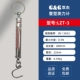 Shuangjie LTZ loại ống lực kế máy đo độ căng LTZ-10 100N 200N lò xo căng que Newton lực đo que