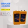 Máy đo độ ẩm giấy kỹ thuật số HT904 máy đo độ ẩm bìa cứng máy dò độ ẩm máy kiểm tra độ ẩm giấy máy đo nhiệt độ và độ ẩm