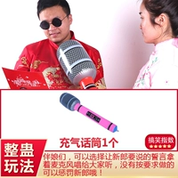 Надувной микрофон, 1 шт