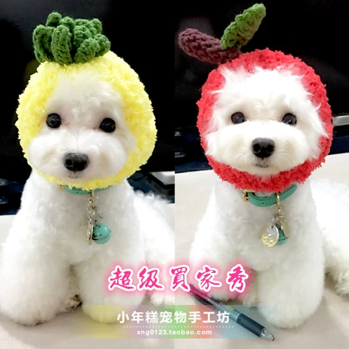 Бесплатная доставка Xiaonian Cake Pure Petsmade Pets Yingxia Dog Cat Wool New Year Apple Pineapple Head Hat Hate