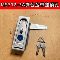 MS712-3A с висящими отверстиями открытые отверстия 84*27,5