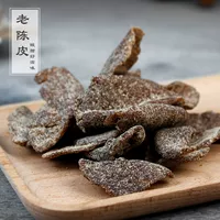 Zhenxiang Chenpi отражает восхитительный Huzhou Specialty Старый Ченпи высушенная солодка Lilac Chenpi девять ароматов