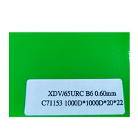 Весь объем продает яблочный цвет толщиной 0,60 мм