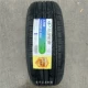 bảng giá lốp bridgestone Lốp Linglong 175 185 195 205 215 225/55/65/70R13R14R15R16R17R18 cảm biến lốp ô tô va lop oto