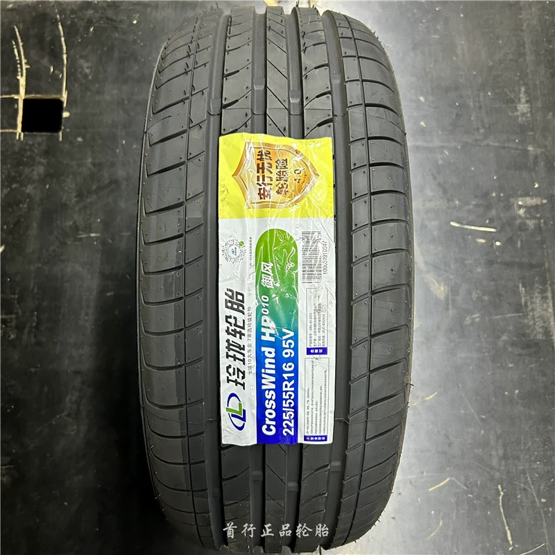 bảng giá lốp bridgestone Lốp Linglong 175 185 195 205 215 225/55/65/70R13R14R15R16R17R18 cảm biến lốp ô tô va lop oto Lốp ô tô