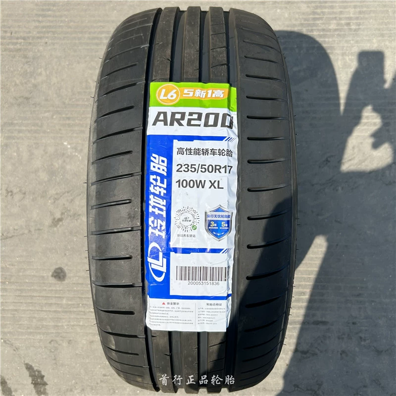 bảng giá lốp bridgestone Lốp Linglong 175 185 195 205 215 225/55/65/70R13R14R15R16R17R18 cảm biến lốp ô tô va lop oto Lốp ô tô