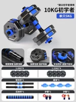 Две -модели/одна пара весит 20 фунтов [ученики младшей средней школы]