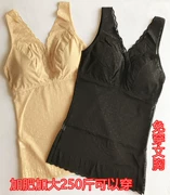 Mùa hè siêu mỏng kích thước lớn corset chất béo MM200 kg với áo ngực tops corset vest quần áo giảm béo cộng với phân bón để tăng