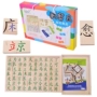 Giáo dục sớm cho trẻ em bằng gỗ, nhân vật Trung Quốc đóng hộp của Harman, khối chính tả Wang, ghép hình, học chữ Trung Quốc, khối chữ đồ chơi cho bé 2 tuổi