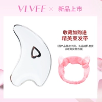 Gao Yaibai-Lifetime-time-arranty-upgrade SF Бесплатная доставка