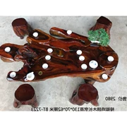 Gà cánh gỗ khắc bàn cà phê Jinsi Nanmu bàn trà cây gốc tự nhiên tổng thể bàn trà Kung Fu khắc tại chỗ - Các món ăn khao khát gốc