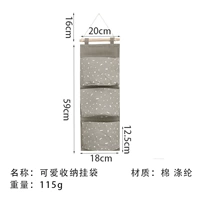 Серая точка 3 сетка