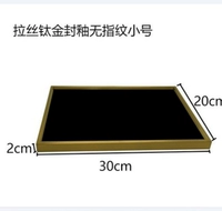 Bittan Titanium Frame 300.200 Черное бархатное плоское дно