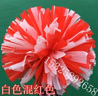 Белая красная хваталка