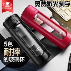 Термокружка 富光高端派克商务双层玻璃办公杯 男女士透明带盖防漏花茶杯320ml Tomimitsu fs8009/320