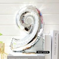 16 -INCH Серебро номер 9