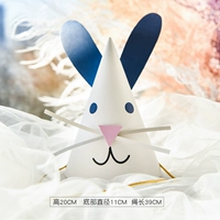 Темно -синий уш