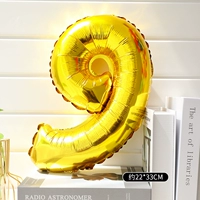 16 -INCH Золотое число 9