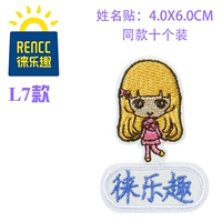 Мультфильм вариант 2