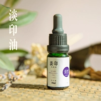 Manly ánh sáng in hợp chất tinh dầu 10 ml cao tỷ lệ hoa vĩnh viễn hương dầu hương liệu phai để mụn trứng cá mụn trứng cá marks tinh dầu treo xe ô tô