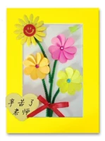 Открытка, набор материалов, «сделай сам»