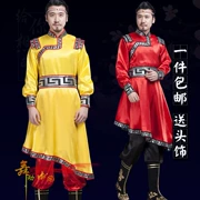 New Mông Cổ quần áo nam thiểu số trang phục đũa khiêu vũ chậu và làng múa trang phục Mông Cổ Mông Cổ robe