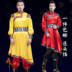 New Mông Cổ quần áo nam thiểu số trang phục đũa khiêu vũ chậu và làng múa trang phục Mông Cổ Mông Cổ robe Trang phục dân tộc