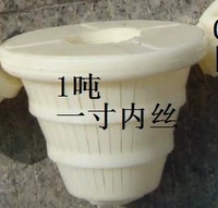 1 тонна внутренней проволоки [1 дюйм провода]