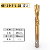 6542 интегрированный соединительный нажатие M8 Titanium Thatting