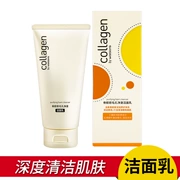 Sữa rửa mặt Collagen Pore Cleansing chính hãng Watson 120g Cleansing Facial Cleanser dưỡng ẩm