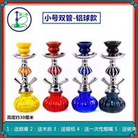 Маленькая двойная модель алюминия алюминия (отправка расходных материалов)