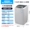 Máy giặt tự động Rongshida 7.5 Máy giặt khô gia đình nhỏ 10kg và sấy khô một ký túc xá công suất lớn - May giặt máy giặt sanyo
