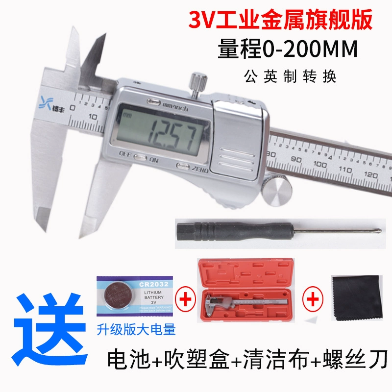 thước kẹp mitutoyo chính hãng Xifeng công nghiệp cấp thép không gỉ Vernier Caliper độ chính xác cao màn hình hiển thị kỹ thuật số Caliper điện tử nhỏ Caliper 0-150-300mm thước kẹp dùng để đo mitutoyo thước kẹp Thước kẹp điện tử