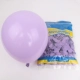 Xuanyun 10 -inch Macaron 100 Purple