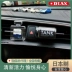Nhật Bản Diax Mini Tank Yila có thể trong xe hơi nước thơm trong xe hơi nước hoa hương thơm ánh sáng dài kẹp cửa gió ô tô nước hoa ô tô areon 