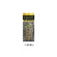 Nhập khẩu từ Nhật Bản, mẫu hợp tác đồng thương hiệu VERTEX treo viên thơm trong nhà, treo cửa xe ô tô dầu thơm xe hơi nước hoa xe oto