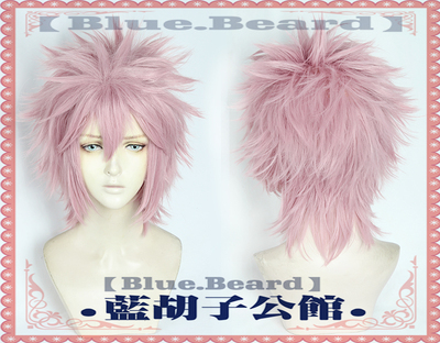 taobao agent [Blue beard] COS wigs invading ID: Invaded, Qiuqiu people gray pink
