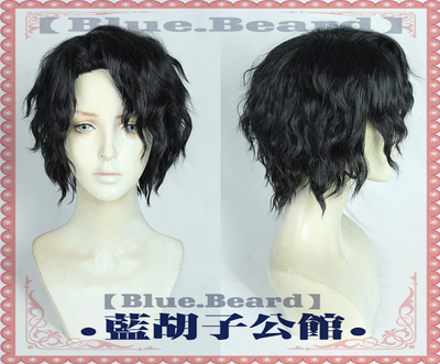 taobao agent [Blue beard] Volleyball boy!Zojiu Saint Saint Saint Saint -headed Black curly hair COS wigs