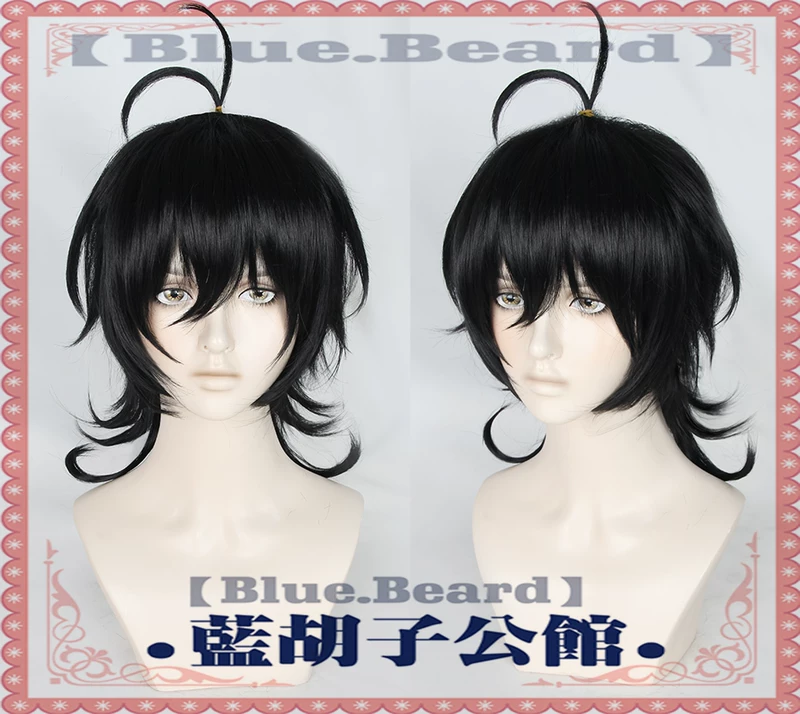 Unlimited skateboard, wig, cosplay