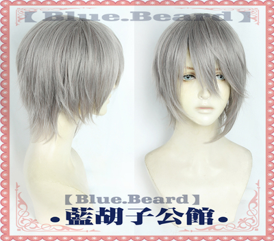 taobao agent [Blue beard] Tomorrow's Ark Shadow Shadow Gray short hair cosplay wig