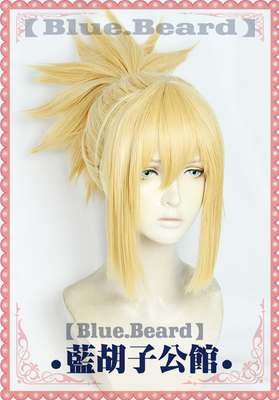 taobao agent [Blue beard] Stone Epoch COS wig kohaku Dr.Stone New Shiji