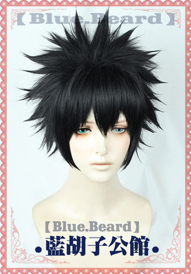 taobao agent [Blue beard] My Hero Academy COS fake hair is a hemp black explosion head