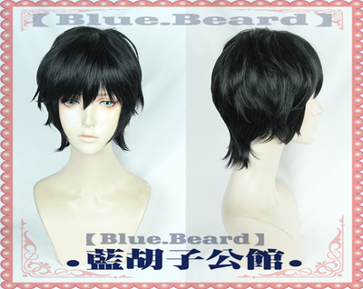 taobao agent [Blue beard] COS wig street banana fish Banana Fish Oura Village Ying II